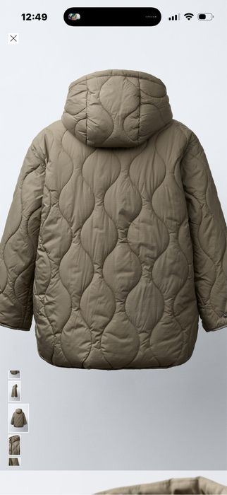 Куртка на весну фірми  Zara,розмір 122 см