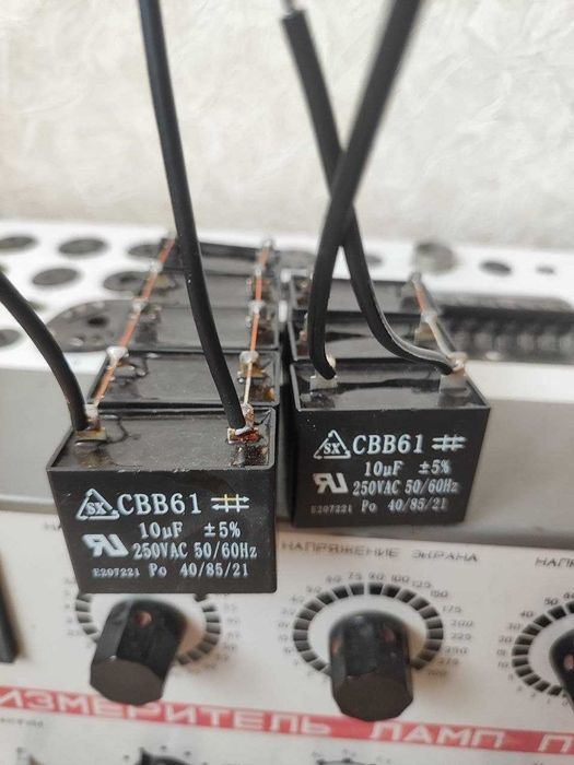 Конденсатор  CBB61 10 мкф 250В