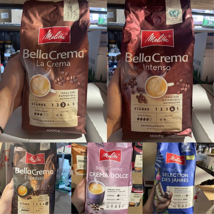 Кофе в зернах Melitta BellaCrema La Crema 1 kg / Мелитта Белла Крема