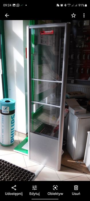 Bramki antykradzieżowe  elektromagnteyczne