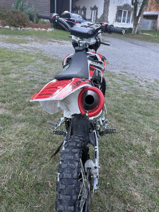 Продам BSE S1 150 ENDURO