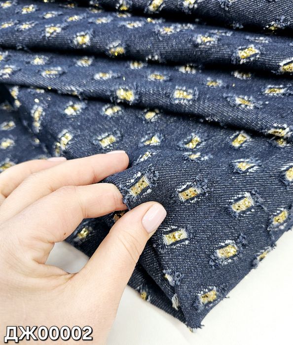 Ткань джинс перфорация опт и розница