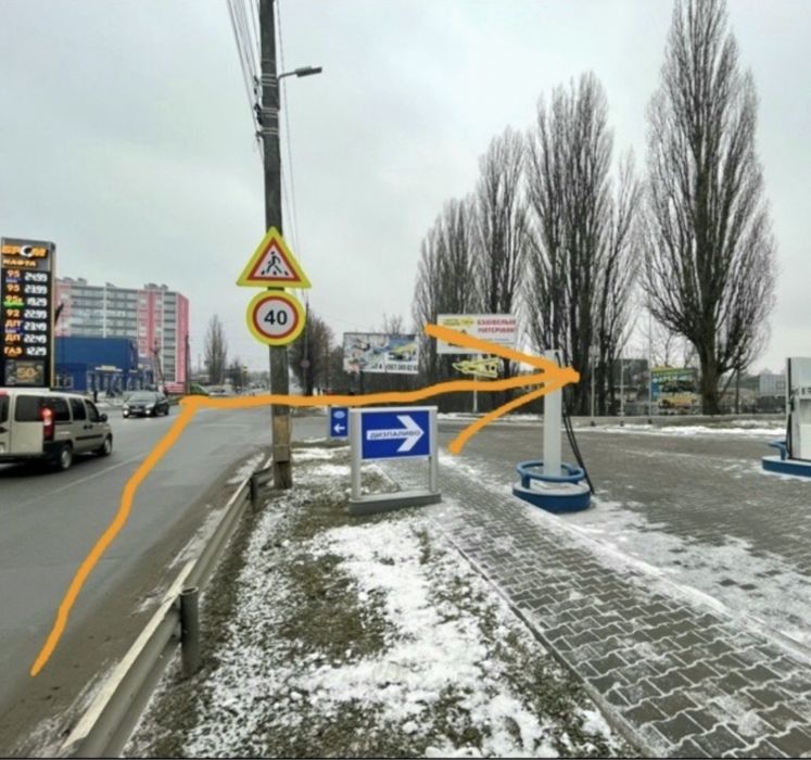 Шини майже нові 265/70 R19.5