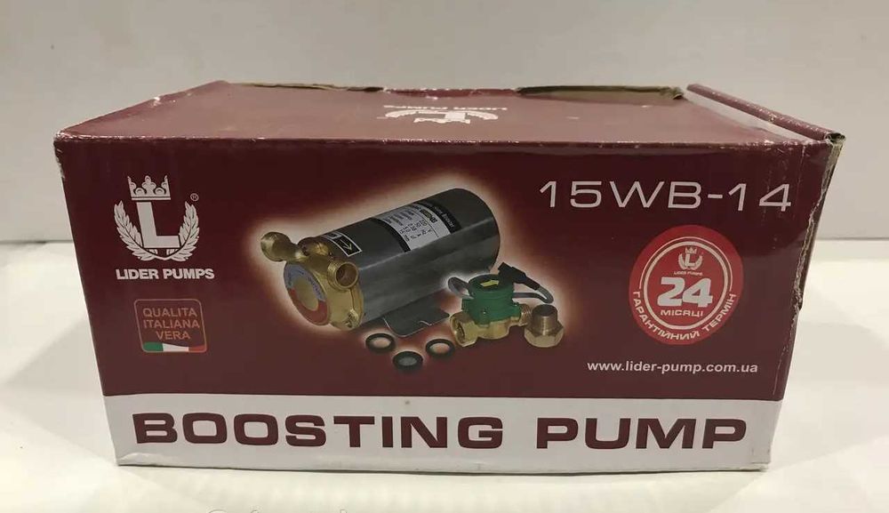 Насос Для підвищення Тиску міського водопостачання 1,4 атмосфери