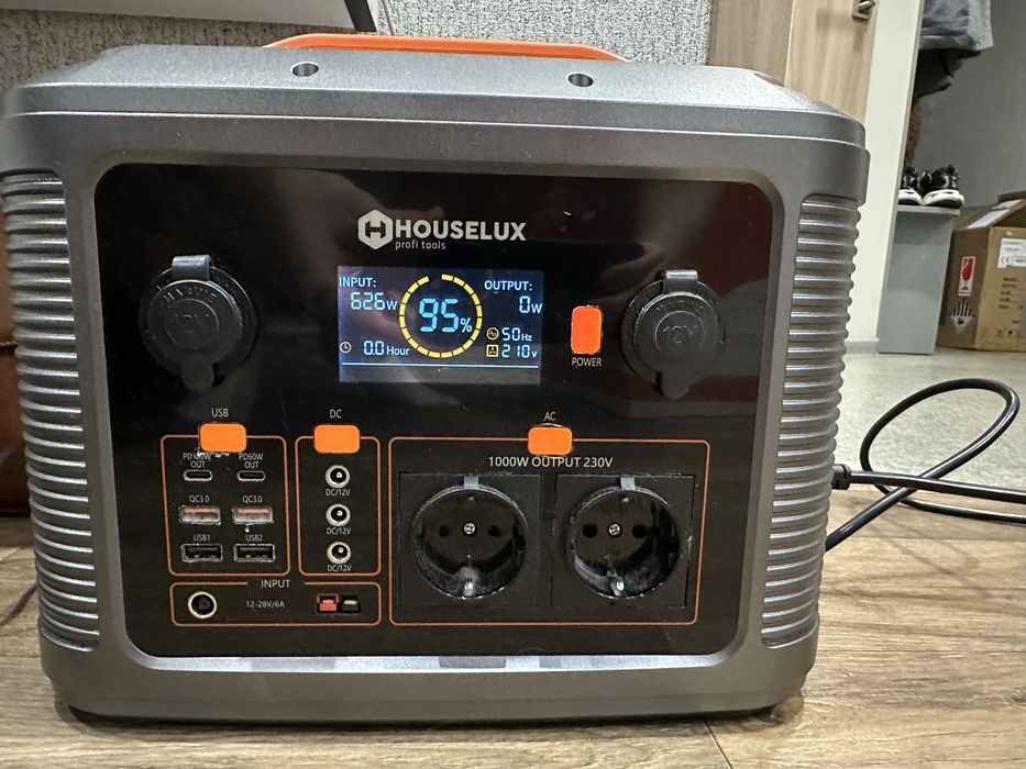 Зарядна станція HOUSELUX