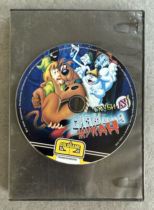 Гра для PC Grand theft auto San Andreas