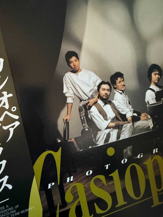 Casiopea – Photographs | ALR‑28049 (Japan, record NM)