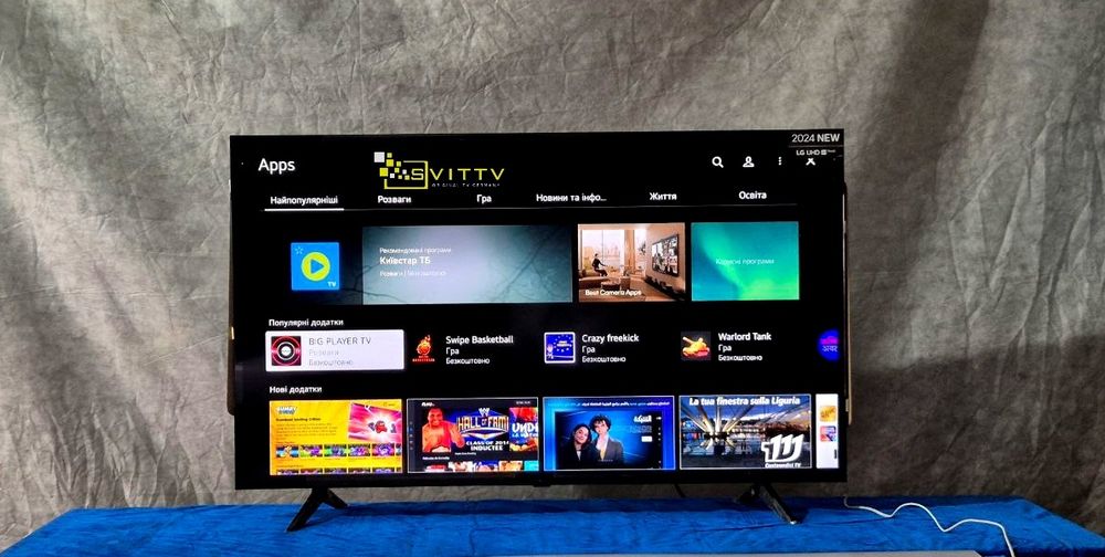 LG 55' 4К / HDR10 Pro / Wi-Fi / Новий 2024рік.