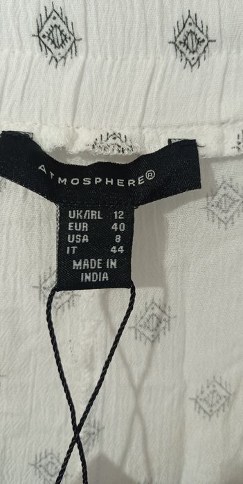 Atmosphere spodnie 40
