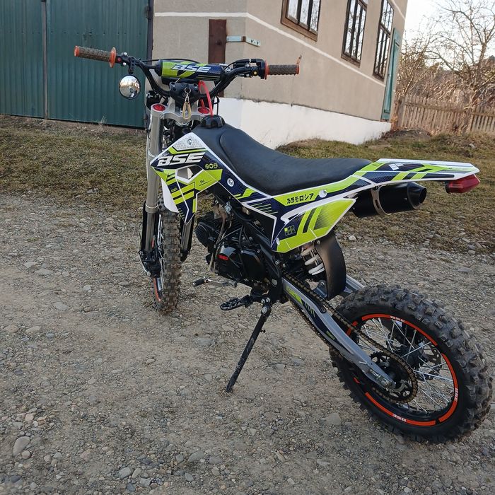 Продам BSE PH 10L 140 сс