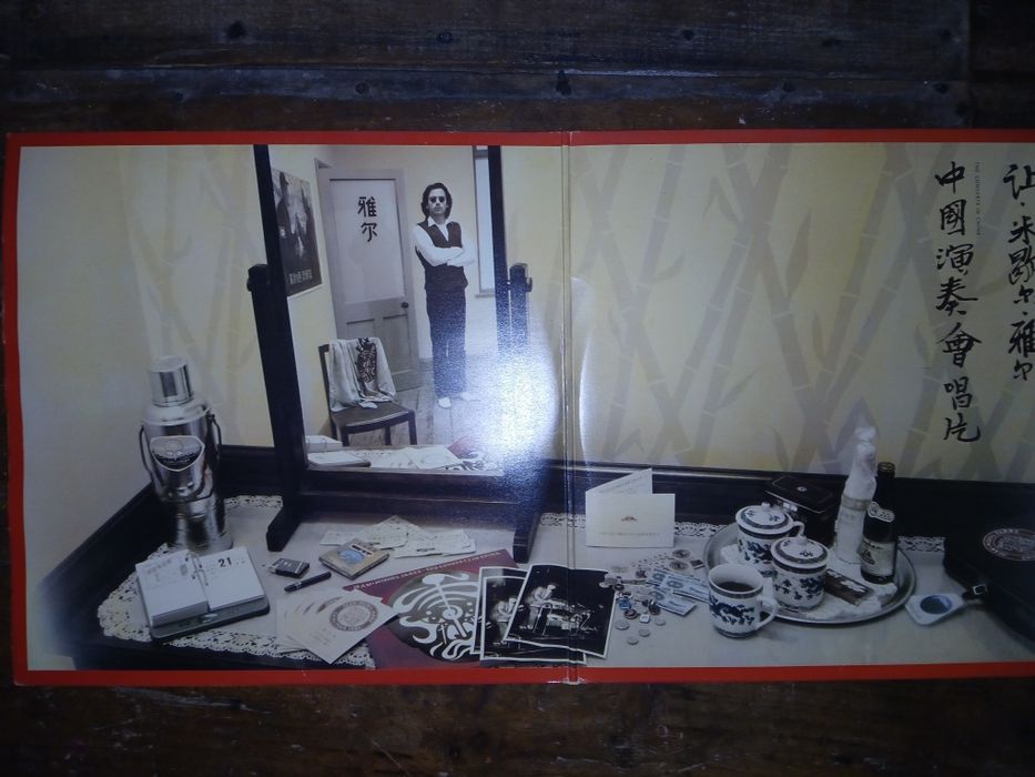 LP Duplo Jean-Michel Jarre - "The Concerts in China"