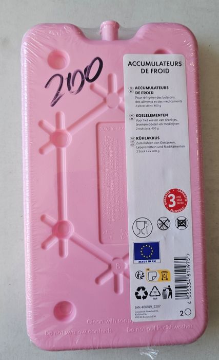 Блоки з льодом для термосумки