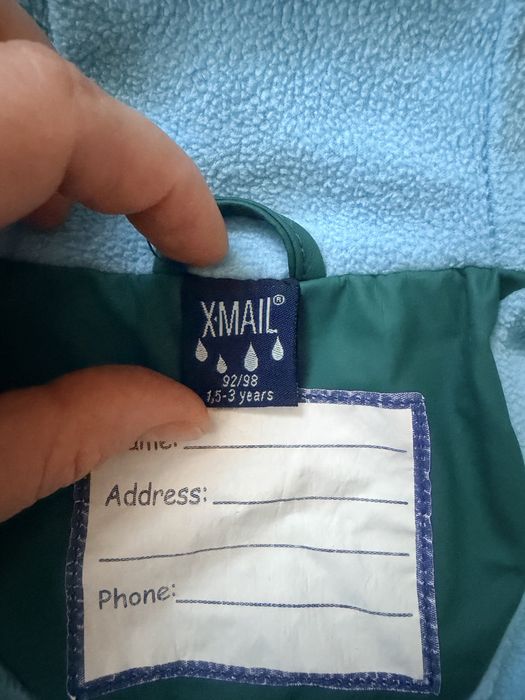 Куртка дитяча весна