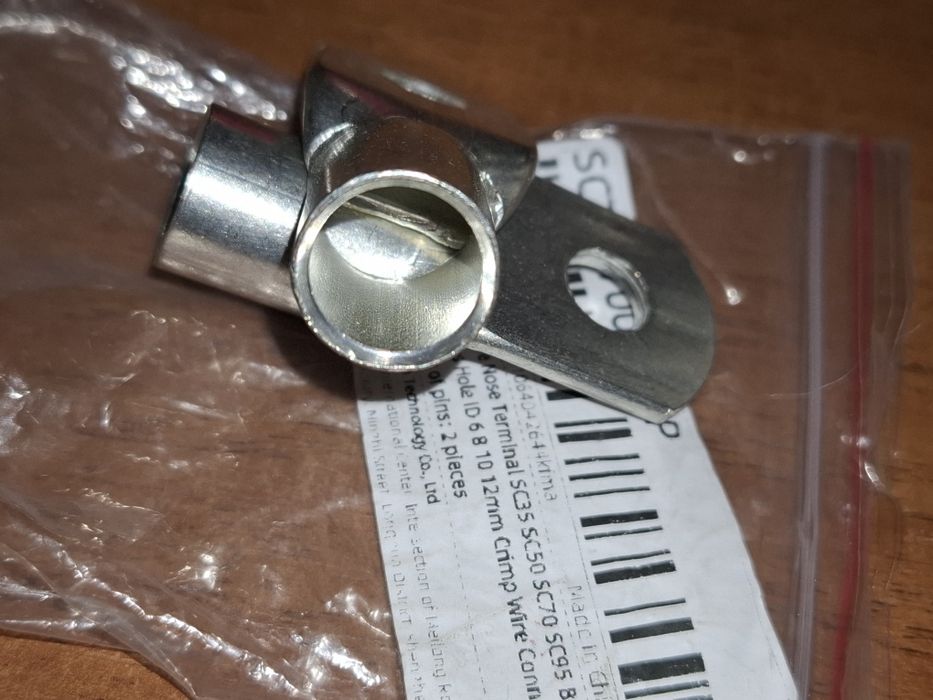 Клеммы клеми обжимные "70" наконечник медь