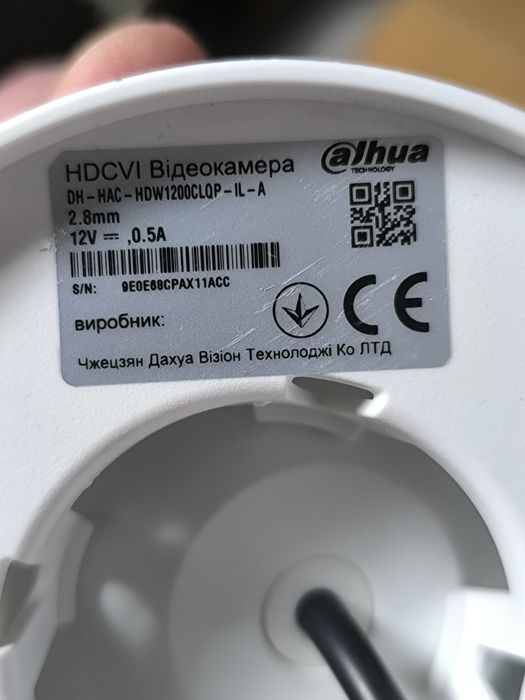 Комплект відеонагляду Dahua 2 MP мікрофон