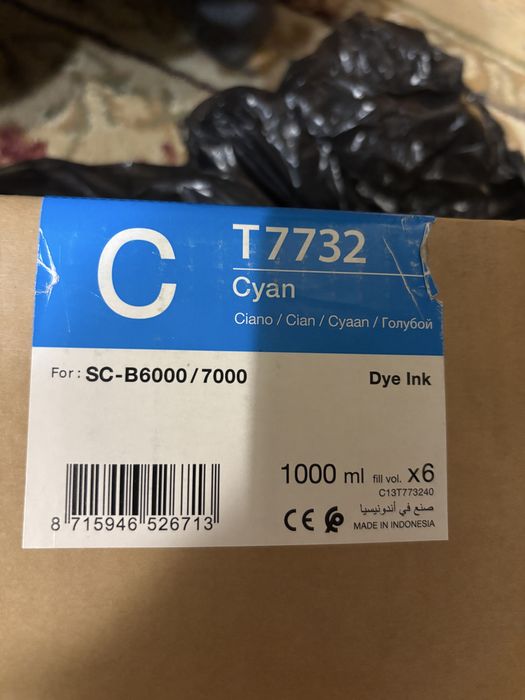 Фарба для плотера Epson 1000ml. Тонер. Epson