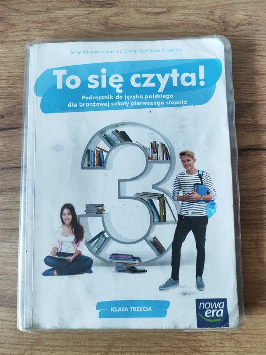 To się czyta 3 Nowa era
