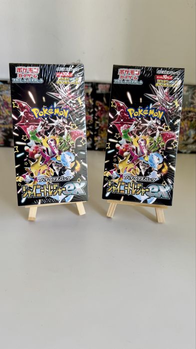 Pokémon TCG Shiny Treasure ex SV4a Booster Box Japonesa Selada