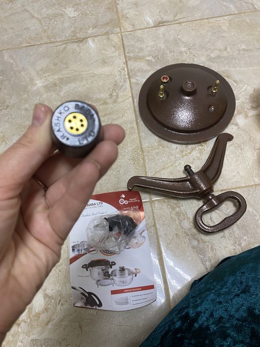 Афганський казан, казан афганский, Rashko baba