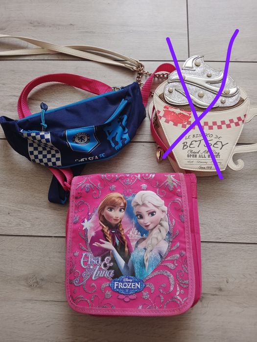 Косуха реглан спортивні штани