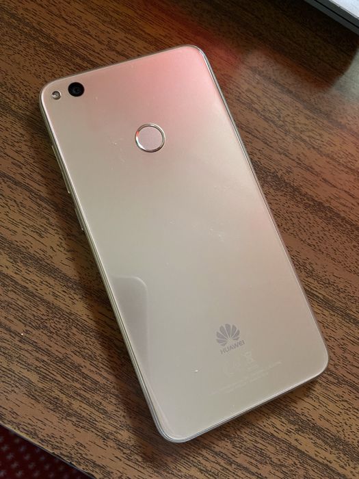 Huawei P8 Lite 2017