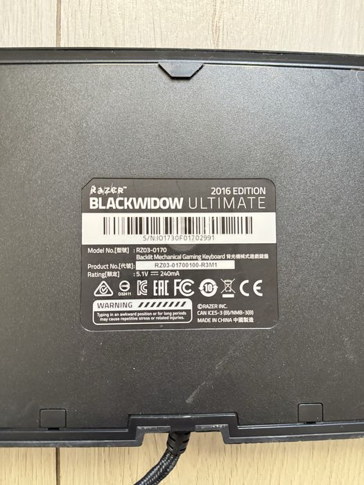 Клавиатура проводная Razer BlackWidow Ultimate 2016
