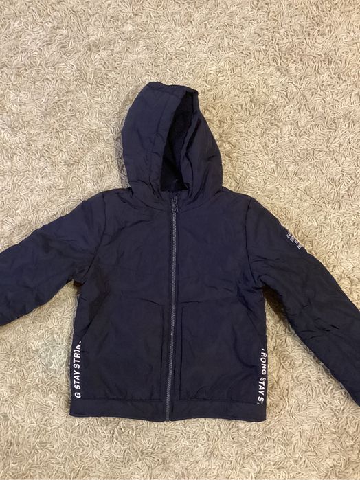 Куртка для хлопчика