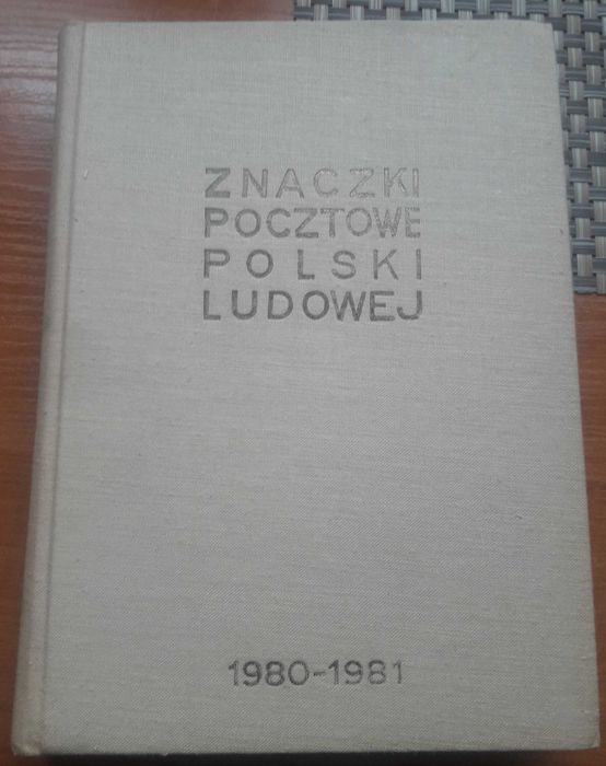 znaczki w klaserze jubileuszowym tom XIV