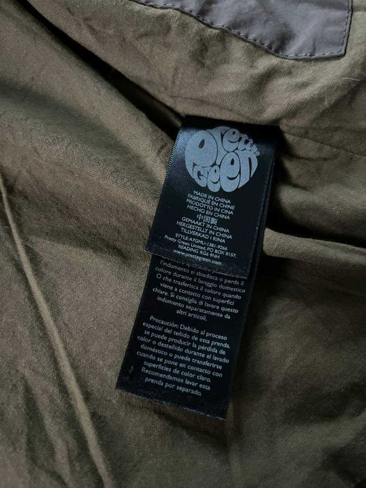 Зимова куртка Pretty Green