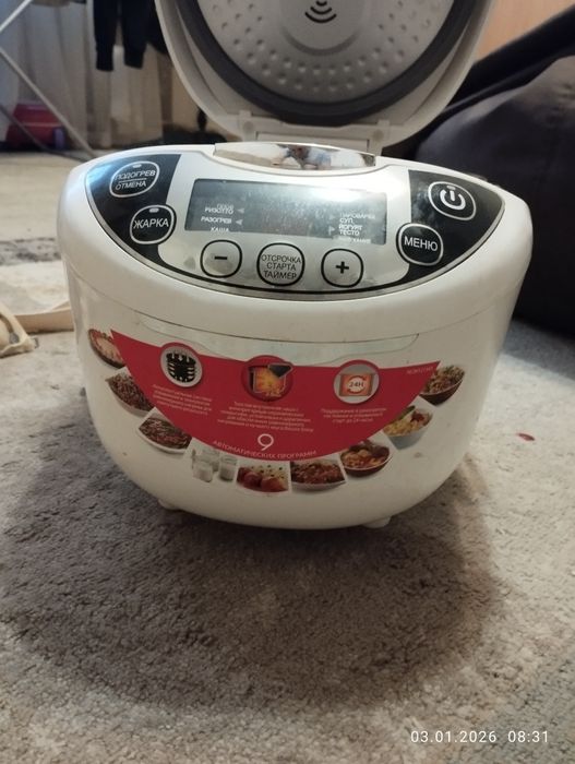 Мультиварка monlinex в хорошому стані
