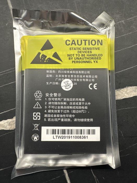 Смарт касса батарея ВТ01 акумулятор