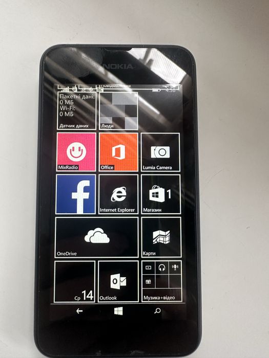 Телефон Nokia Lumia 530 Dual SIM