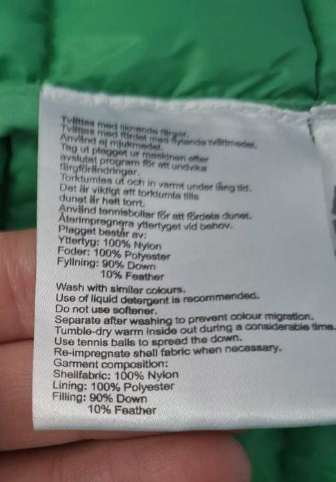 Микропуховик Everest.