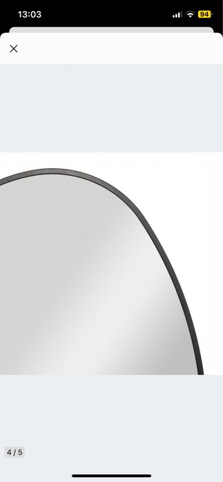 Lustro nieregularne 75 55