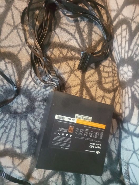 SilentiumPC vero. 2 bronze 600W