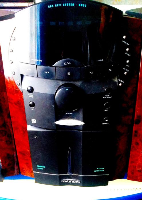 Продам Касетну радіостанцію "Grundig Mini cd RDS Hifi System UMS2".