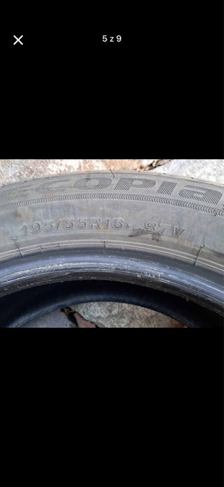 Super Opony letnie Bridgestone 195/55 R16 DO NEGOCJACJI