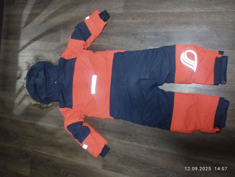 Комбінезон зимовий Didriksons