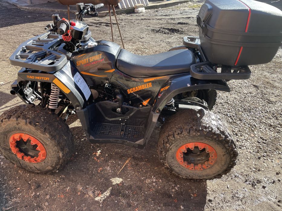 Квадроцикл  SCRAMBLER 150