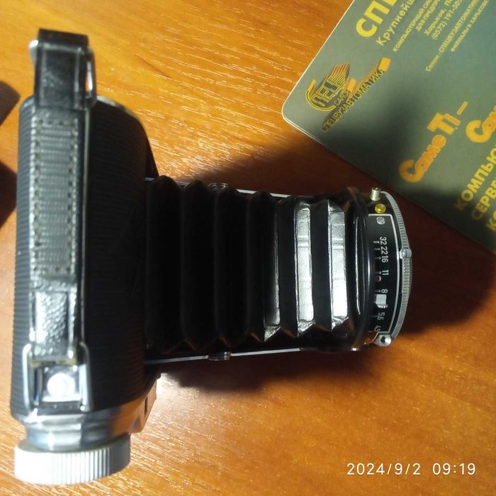 винтажный фото аппарат AGFA RECORD 1938 г.