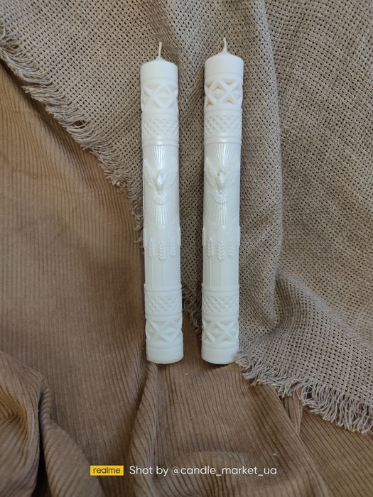 Сімейне вогнище. Семейный очаг.Свічки. Свечи. Вінчальні свічки