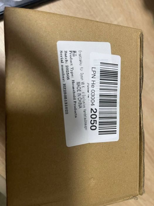 Акумулятор фільтр dyson v8