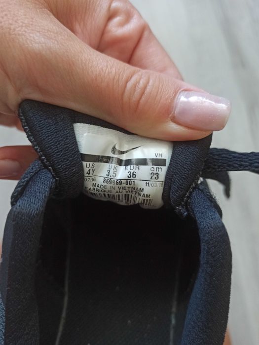 Damskie sneakersy Nike