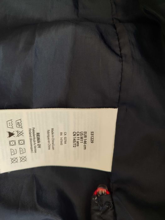 Пуховик Reima р.140-146