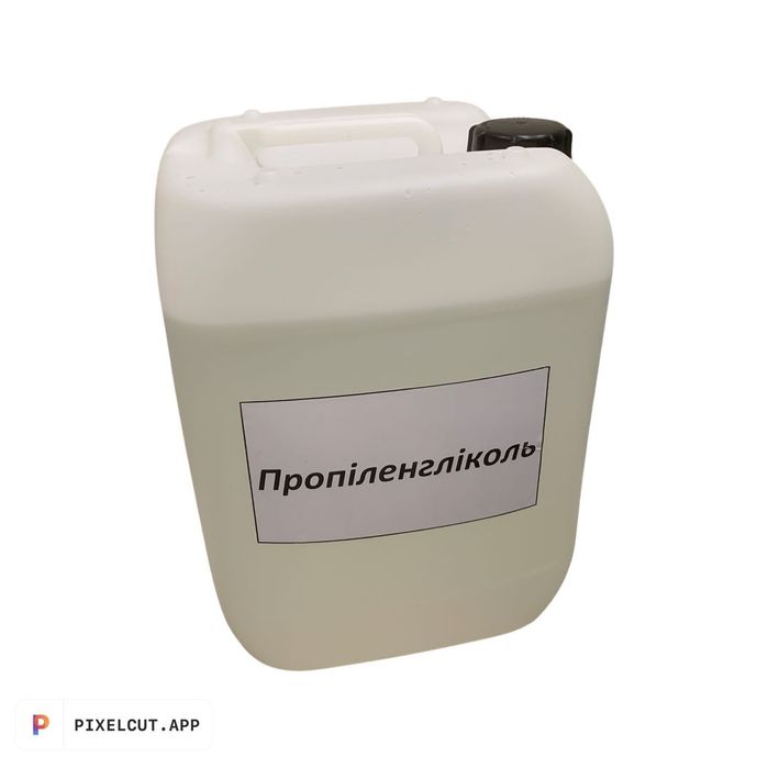 Пропіленгліколь.
