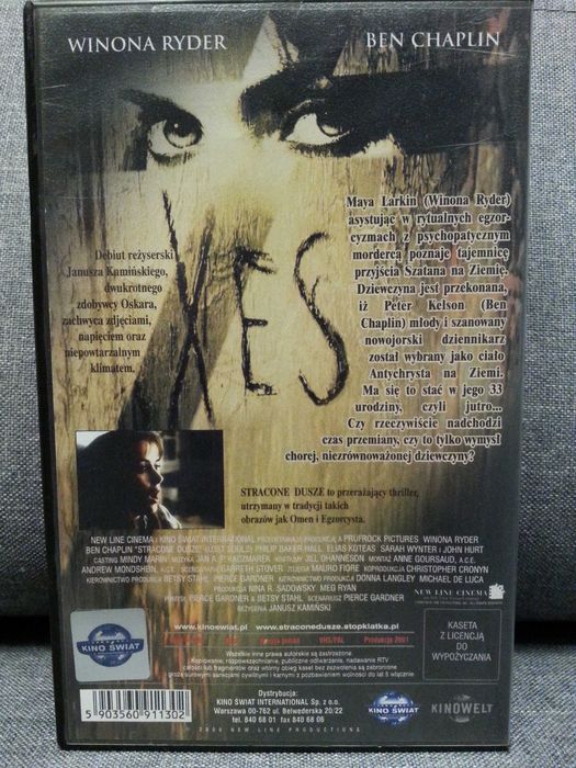 Kaseta VHS video Film Stracone Dusze