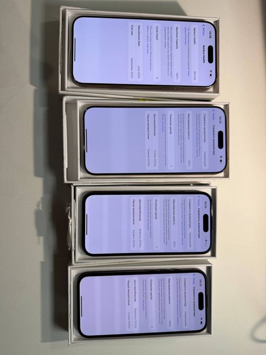 iPhone 16 Pro Max bypass desert