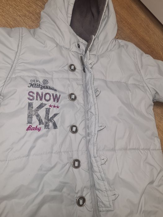 Комбінезон дитячий зимовий 86 р.