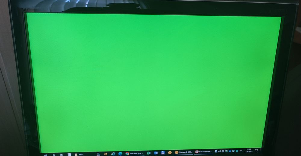 Монітор Samsung "19" SyncMaster T190 LS19TWHSUV/EN