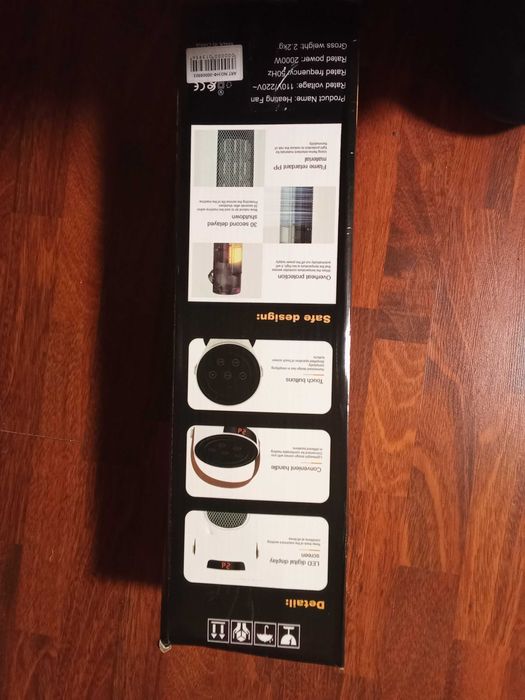 Обігрівач-кондиціонер